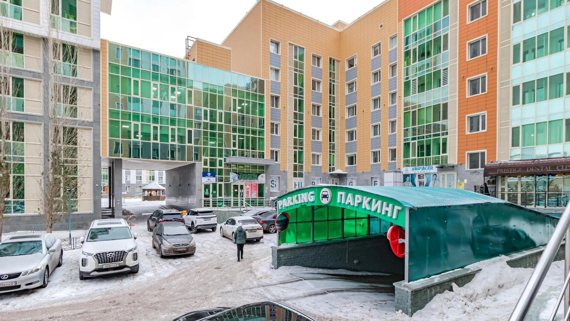 Botanic Urban Cozy Apartment Nur-Sultan  0*, Nur-Sultan (Astana)